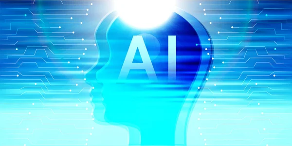 Hersenen Kunstmatige Intelligentie Technologie Achtergrond — Stockvector