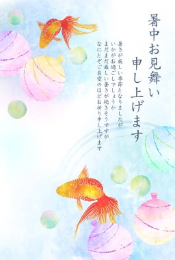 Japon Desenli Japon Japon Balığı Yaz Arkaplanı