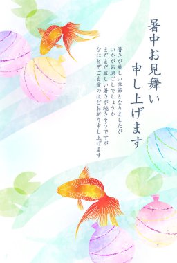 Japon Desenli Japon Japon Balığı Yaz Arkaplanı