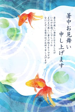 Japon Desenli Japon Japon Balığı Yaz Arkaplanı