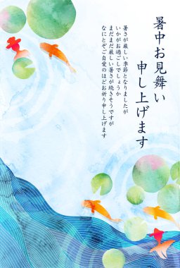 Japon Desenli Japon Japon Balığı Yaz Arkaplanı