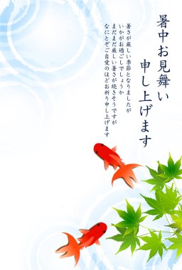 Japon Desenli Japon Japon Balığı Yaz Arkaplanı