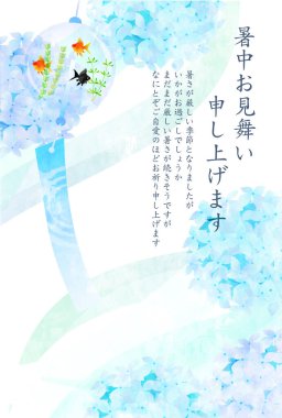 Ortanca yağmurlu mevsimlik çiçek arkaplanı