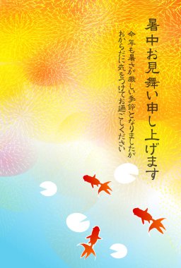 Havai fişekler yaz ışığı gökyüzü arkaplanı