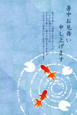 Japon Desenli Japon Japon Balığı Yaz Arkaplanı