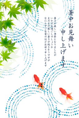 Japon Desenli Japon Japon Balığı Yaz Arkaplanı