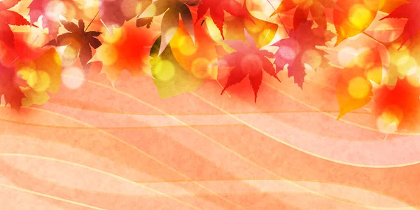 Podzimní Listy Javorového Stromu Podzimní Pozadí — Stockový vektor
