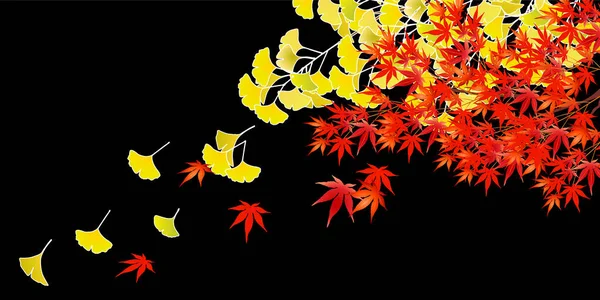 Sonbahar Akçaağaç Ağaç Yaprakları Sonbahar Arkaplanı — Stok Vektör