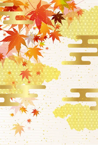 Осенние Листья Кленовое Дерево Луна Осенний Фон — стоковый вектор