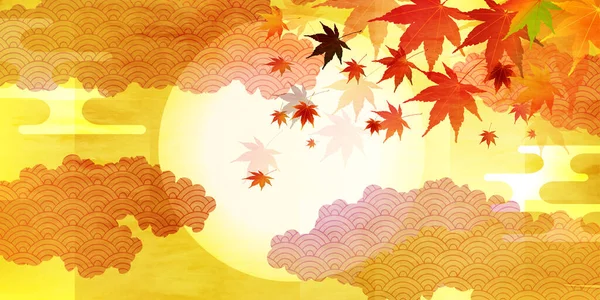 Herbst Blätter Ahorn Baum Mond Herbst Hintergrund — Stockvektor