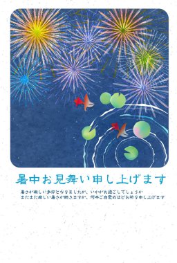 Sıcak yaz japon balığı havai fişekleri yaz arkaplanı