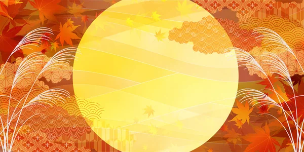 Tsukimi 15Nights Осень Листья Фона — стоковый вектор