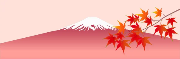Fuji Japan Hösten Lämnar Världsarvet — Stock vektor