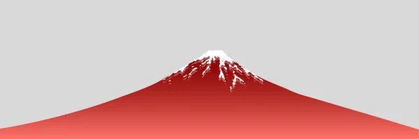 Fuji Japan Världsarv Landskap — Stock vektor