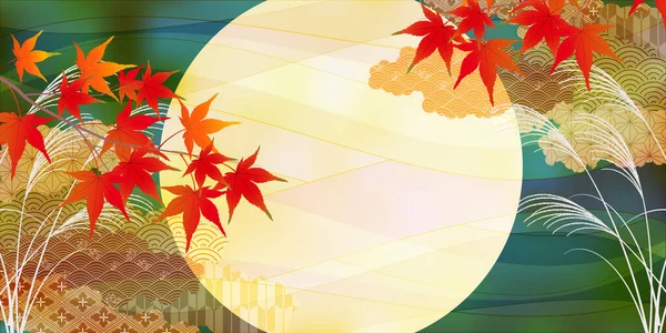 Tsukimi 15Nätter Höst Löv Bakgrund — Stock vektor