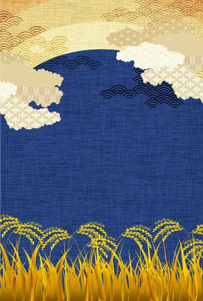 Rice Rice Autumn Landscape Background — Stock Vector