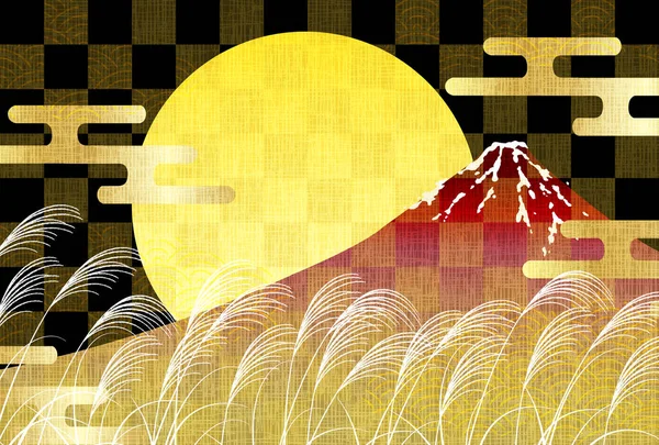 Fuji Tsukimi Quinze Nuits Fond Pleine Lune — Image vectorielle