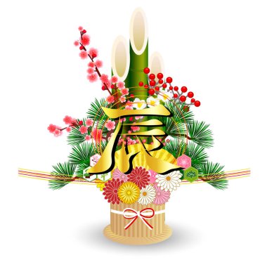 Ejderha Yeni Yıl Kartı Kadomatsu Simgesi