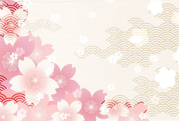 桜日本の春の風物詩 — ストックベクタ