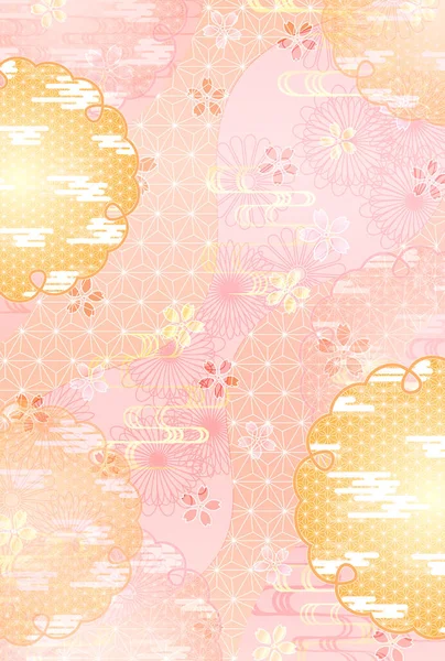 Cherry Blossoms Japanese Pattern Nengajo Background — Stock Vector