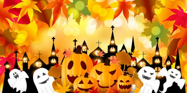 Halloween Pumpkin Ghost Autumn Background — Stock Vector