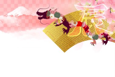ejderha Yeni Yıl kartı Çin Zodyak Arkaplanı