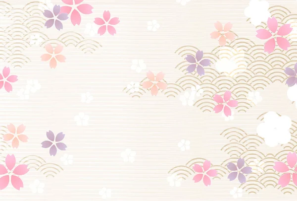 Frühling Neujahrskarte Japanisches Papier Hintergrund — Stockvektor