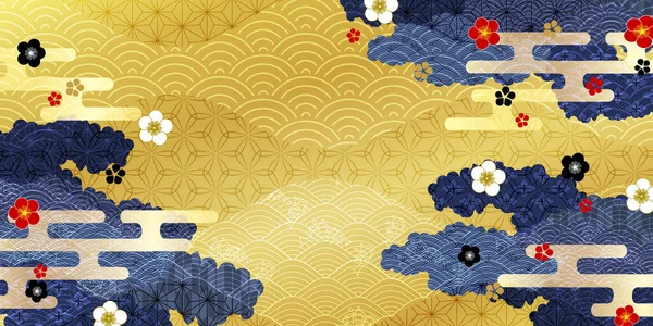 Ume Japanese Pattern Nengajo Hintergrund — Stockvektor