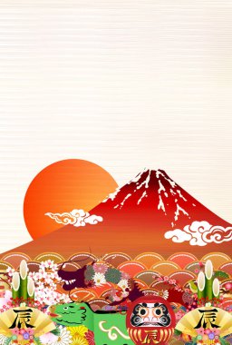 ejderha Yeni Yıl kartı Çin Zodyak Arkaplanı