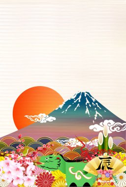 ejderha Yeni Yıl kartı Çin Zodyak Arkaplanı