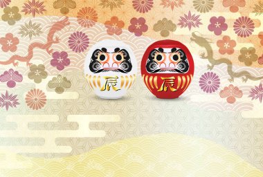 ejderha Yeni Yıl kartı Çin Zodyak Arkaplanı