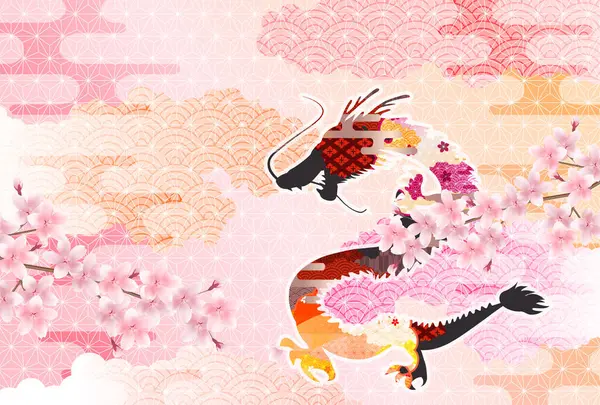 Dragon Carte Nouvel Zodiaque Chinois Arrière Plan Illustration De Stock