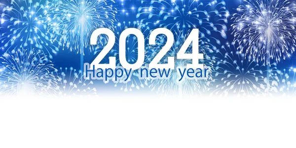 Фейерверк Новый 2024 Год Фон Лицензионные Стоковые Векторы