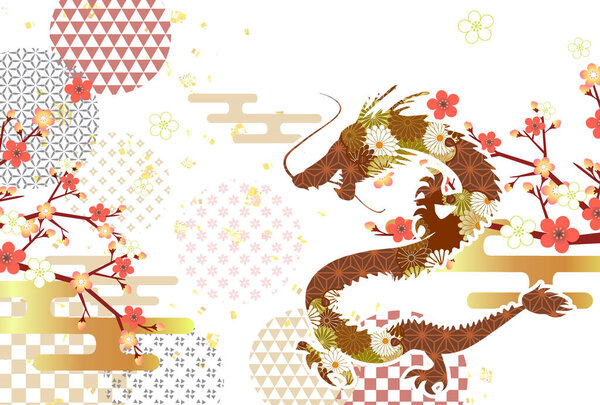 dragon New Year's card Chinese zodiac Background
