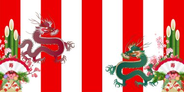 Ejderha Kadomatsu Yılı Yeni Yıl Nişan Arkaplanı