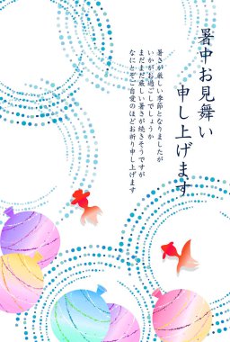 Japon Balığı Yaz Sulu Japon Desenli Arkaplan