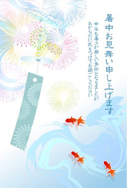 Japon Balığı Yaz Havai Fişekleri Japon Desenli Arkaplan