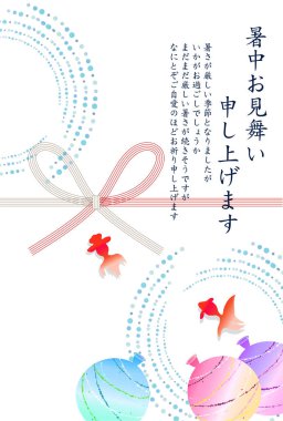 Japon Balığı Yaz Havai Fişekleri Japon Desenli Arkaplan