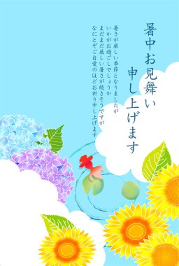 ayçiçekleri ortanca Japon balığı yaz arkaplanı