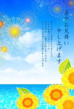 ayçiçekleri havai fişekler yaz arkaplanı