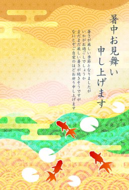 Goldfish Japanese Pattern Summer Background clipart