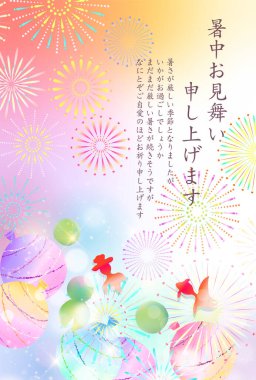 Havai fişekler yaz festivali arka planı