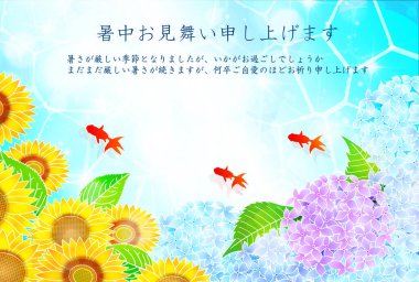 ayçiçekleri ortanca Japon balığı yaz arkaplanı