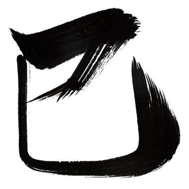 Yılan Yılbaşı Kartı Karakteri Simgesi