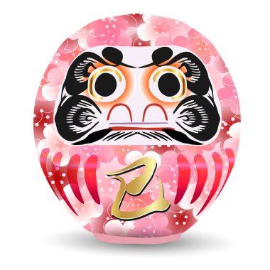 Yılan Yeni Yıl kartı Çin burç simgeleri