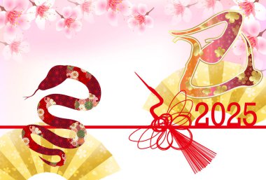 Snake New Year's card Cherry blossom Background clipart