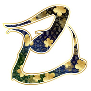 Yılan Yılbaşı Kartı Karakteri Simgesi