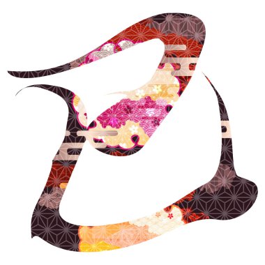 Yılan Yılbaşı Kartı Karakteri Simgesi