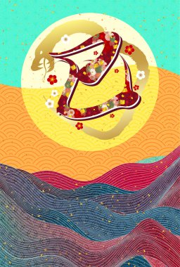 Yılan Yılbaşı Kartı Metin Arkaplanı