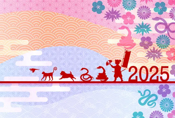 Stock vector Snake New Year's card Oriental zodiac Background